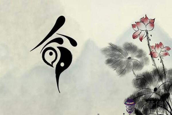 如何判斷八字的忌神