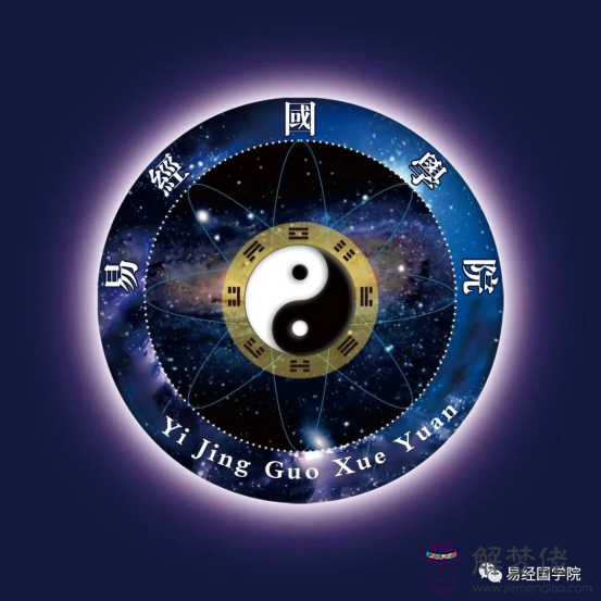 八字被下咒什麼意思