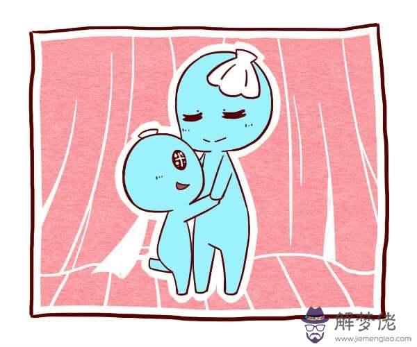 關于女命八字偏官弱極老公沒能力的信息
