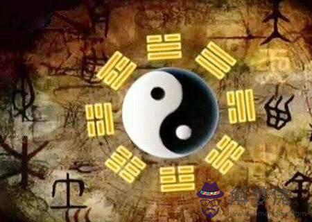 查八字算命傷官