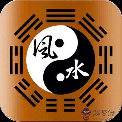 包含4月29日生辰八字查詢的詞條