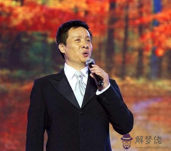 歌唱家劉斌八字