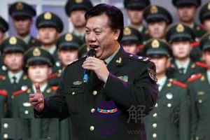 歌唱家劉斌八字