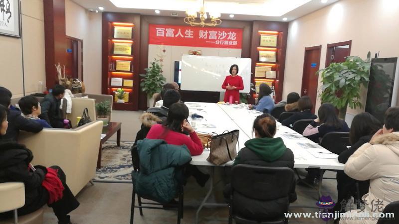 通訊稿培訓八字標題