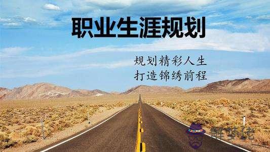 通訊稿培訓八字標題