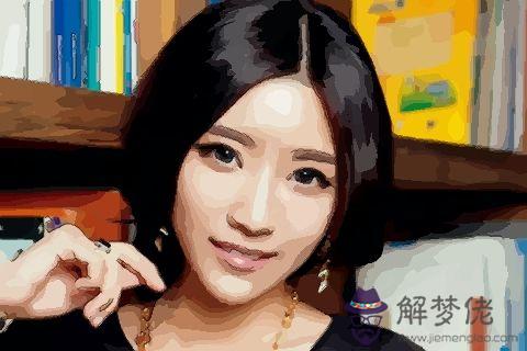 八字中金多的女人
