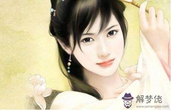 八字中金多的女人