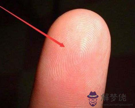 八字面相手相結合