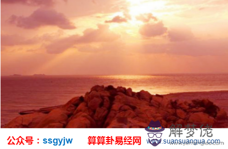 八字帶戌與軍人有緣的簡單介紹