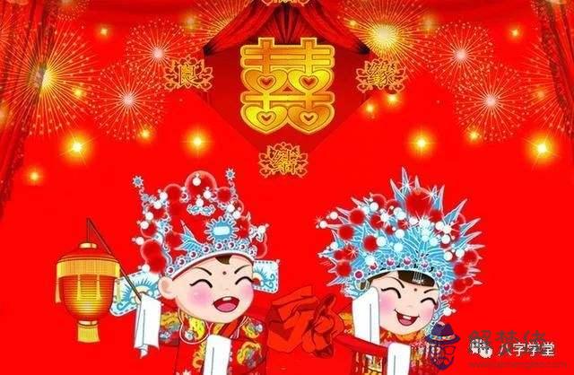 八字看你二婚是否幸福美滿到白頭的簡單介紹