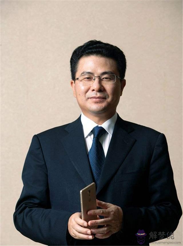 金立劉立榮的八字