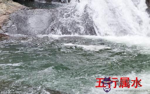 八字五行水多或水少的區別