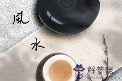 包含今年易得外財的八字有什麼特征的詞條