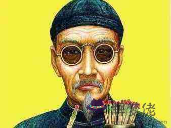 包含如何查看八字是不是五鬼命的詞條