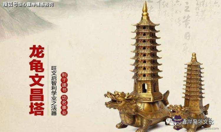 包含擁有怎樣八字的人學業運好的詞條