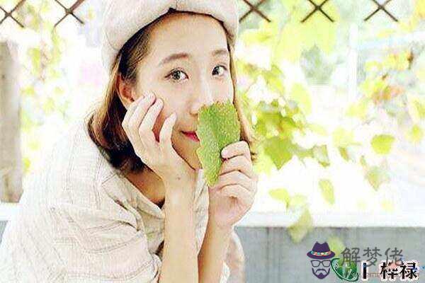 關于什麼八字的女人老公能力強的信息