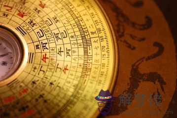 時辰查五行八字缺什麼意思的簡單介紹