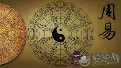 八字名字打分免費測試最準