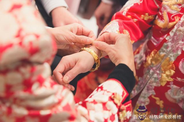 八字里面哪個代表婚姻