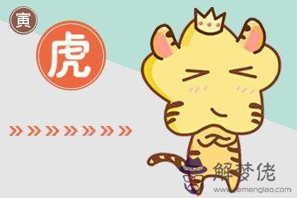 關于千字在上八字在中打一個生肖的信息