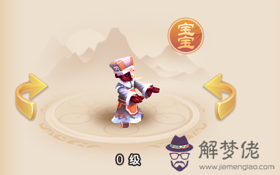 八字速推兄弟姐姝個數和排行 八字速推兄弟姐姝個數和排行