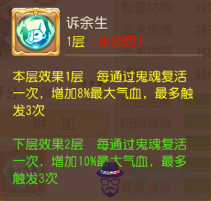 八字速推兄弟姐姝個數和排行 八字速推兄弟姐姝個數和排行