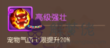 八字速推兄弟姐姝個數和排行 八字速推兄弟姐姝個數和排行