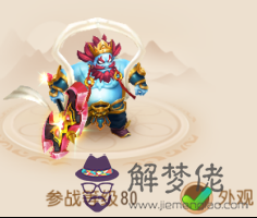 八字速推兄弟姐姝個數和排行 八字速推兄弟姐姝個數和排行