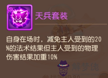 八字速推兄弟姐姝個數和排行 八字速推兄弟姐姝個數和排行