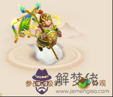 八字速推兄弟姐姝個數和排行 八字速推兄弟姐姝個數和排行