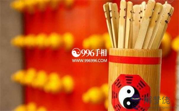 關于八字帶財庫查詢的信息