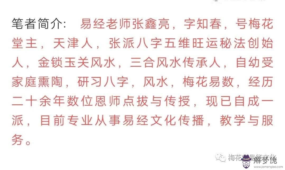 關于衛生的八字標題