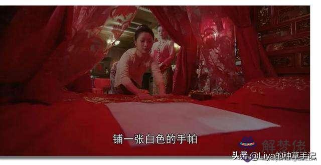 關于將軍劍八字中意思女娃的信息