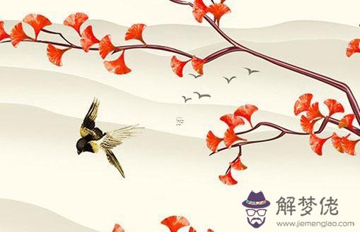 2024年2月出生五行屬什么 2024年2月出生五行屬什么屬性