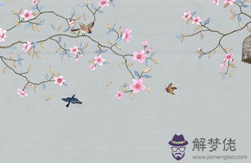 算兩個人會不會在一起 算兩個人會不會結婚