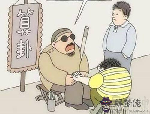 批八字看看做什麼買賣