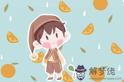2019年9月10日出生生辰八字