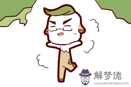 2020年哪些人八字能發財