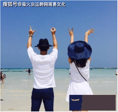 八字看你老公未來是哪里人