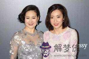 何超瓊八字太硬