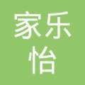 關于黎林--岳陽市八字門亞華蔬菜批發市場的信息