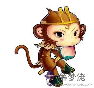 92男猴91女羊八字合嗎