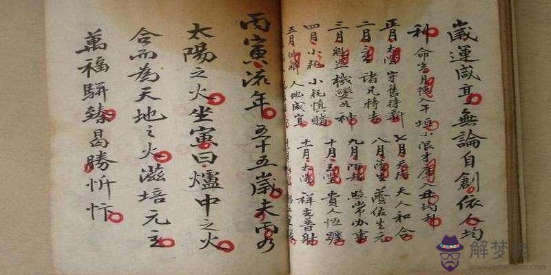 八字中的財星是什麼天丑星的簡單介紹