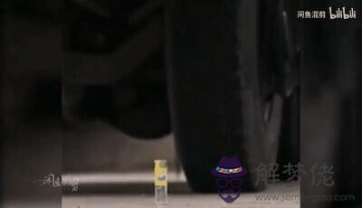 批八字于心刺腸什麼意思 批八字于心刺腸什麼意思