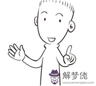 八字算命批八字排大運