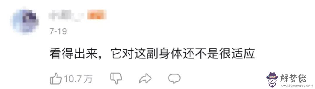 八字生活頻道 八字生活頻道