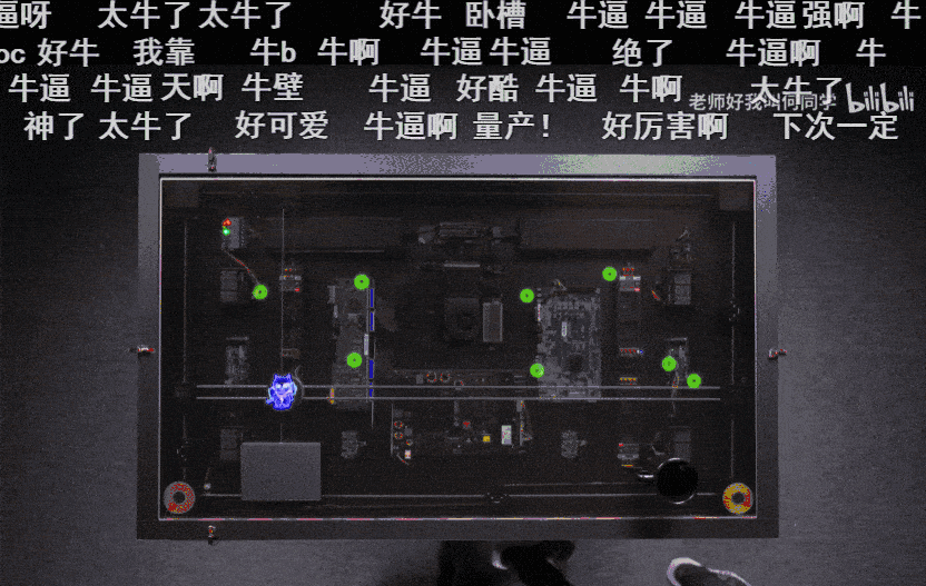 八字生活頻道 八字生活頻道