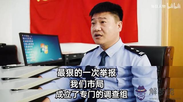 八字生活頻道 八字生活頻道