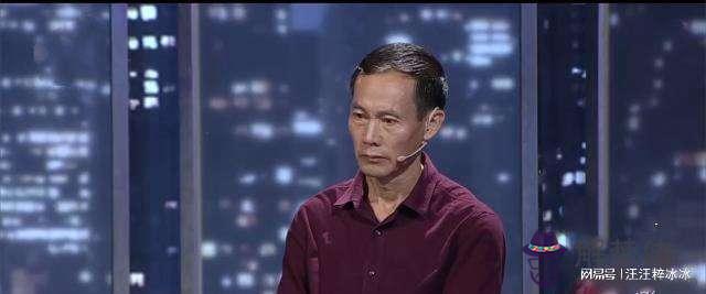 關于景陽居士算八字多少錢的信息