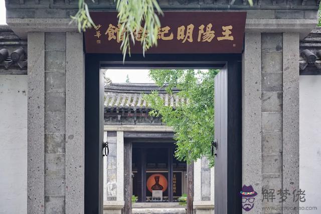 杭州八字橋附近有地鐵嗎 杭州八字橋附近有地鐵嗎